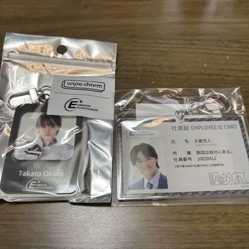 EBiDAN 뮤지엄 오쿠라 타카토 사원증풍 키링 참 겐지부