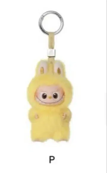 LABUBU 알파벳 봉제 인형 펜던트