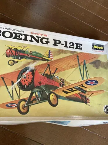 하세가와 보잉 P-12E 프라모델 빈티지