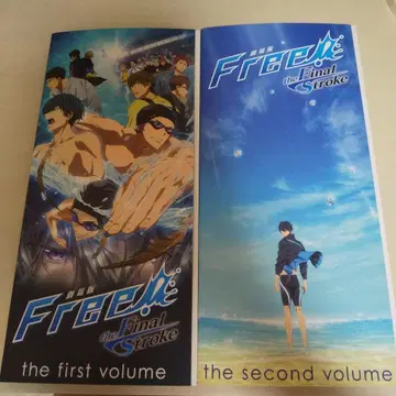 Free! the Final Stroke 극장판 굿즈