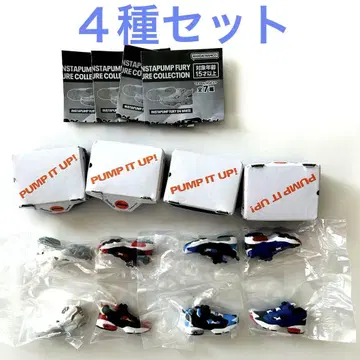 Reebok 리복 MINIFIGURE 4종 세트