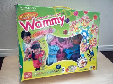 코쿠요 와미 베이직 300 300피스 KCT-BC113 Wammy