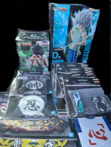 C상 곤 D상 키루아 하위상 세트 제일복권 HUNTER x HUNTER