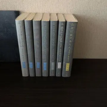 필립 K. 딕 7권 세트