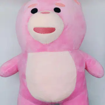 BELLYGOM  봉제 인형