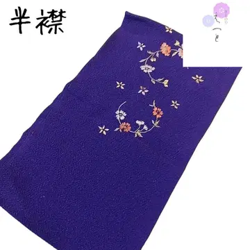 27 장식용 깃 보라색 자수 꽃무늬