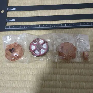 반다이 가면라이더 포제 후드로이드 바가밀