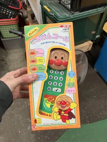 호빵맨 즐거운 전화 미개봉 새상품 작동 미확인