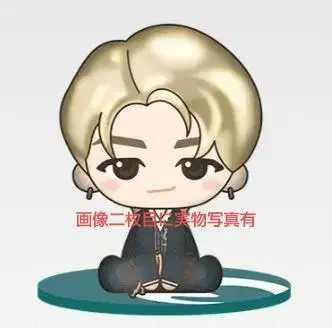 Mrs. GREEN APPLE 제일복권 와카이 히로토 C상