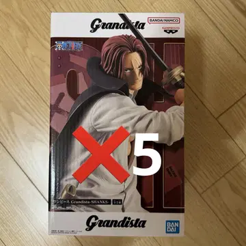 grandista 샹크스 5체 세트