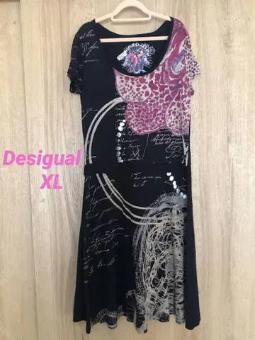 Desigual 원피스 블랙 반팔 아트 프린트 플레어 드레스