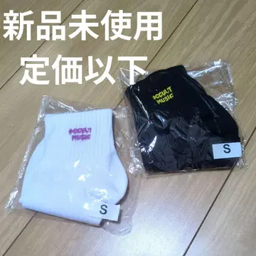 미사용 새상품 DEZERT 앵클 삭스 S 정가 외 2