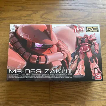 RG MS-06S ZAKU II 미개봉 새상품