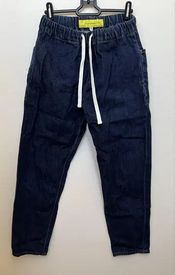 necessary or unnecessary SPINDLE DENIM