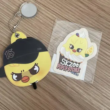 SKZOO 미니 부채 키링 포가리 스티커