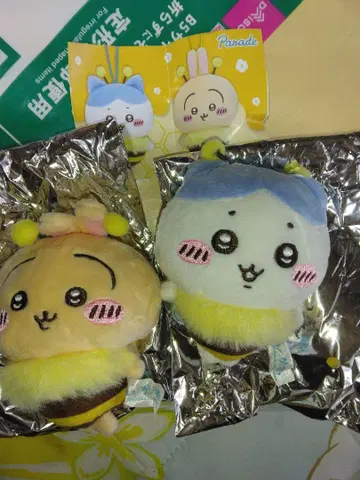 세븐일레븐 한정판 치이카와 (먼작귀) 봉제 인형 토끼와 하치와레