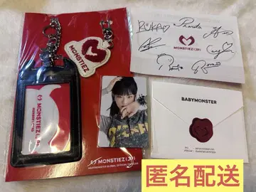 베이비몬스터 BABYMONSTER FC 혜택