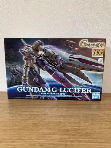 HG 1/144 G-루시퍼