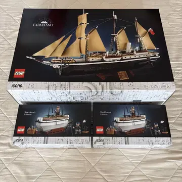 LEGO 10335 엔듀어런스호 40729 샤클턴호