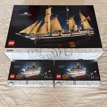 LEGO 10335 엔듀어런스호 40729 샤클턴호