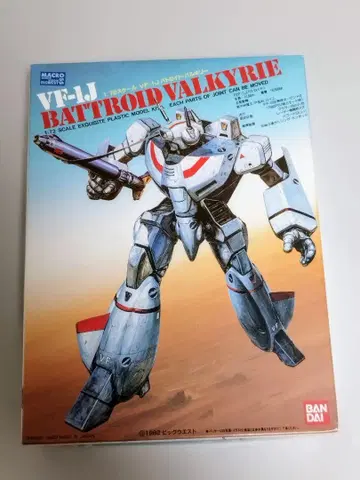 1/72 VF-1J 발키리 발키리