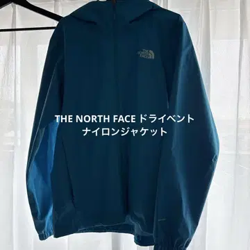 THE NORTH FACE 드라이 이벤트 나일론 자켓
