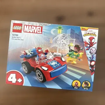 LEGO 10789 스파이더맨 자동차와 닥터 옥토퍼스