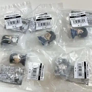 명탐정 코난 쪼그라뜨리기대 10 5종 세트