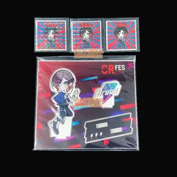 [225] CR 우루카 굿즈 세트 2