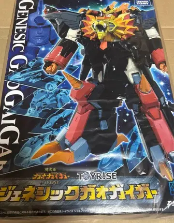 T-SPARK TOYRISE 토이라이즈 제네식 가오가이거