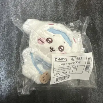 치이카와 산리오 콜라보 하치와레 시나몬