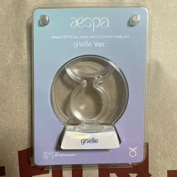 aespa 지젤 응원봉 엠블럼