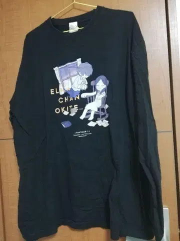 요루시카 롱T 밤에도 잘 자는 엘마짱 롱 티셔츠 엘마 XXL