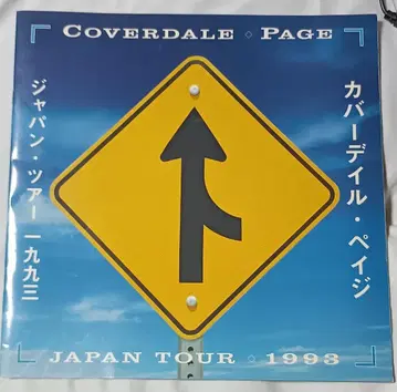 COVERDALE PAGE*JAPAN TOUR 1993