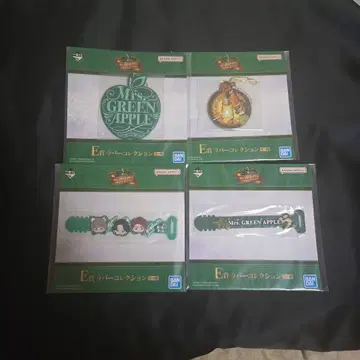 Mrs. GREEN APPLE 제일복권 E상 3점
