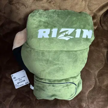 RIZIN BIG 그로브 봉제 인형 오른손