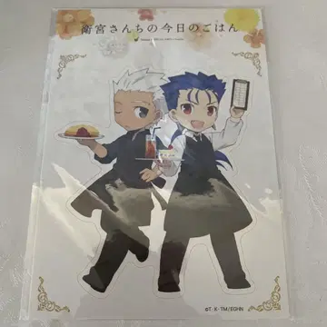 fate fgo 스티커 에미야 씨네 오늘 밥 쿠훌린 에미야