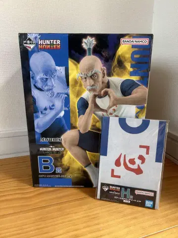 HUNTER x HUNTER 헌터헌터 B상 네테로 피규어 h상