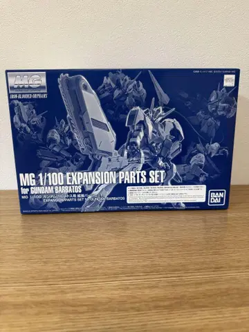 MG 1/100 건담 발바토스용 확장 부품 세트