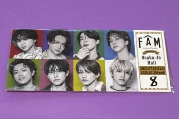 timelesz 스티커