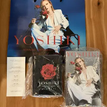 YOSHIKI 2025 디너쇼 퍼스트 렉 쇼 기념품