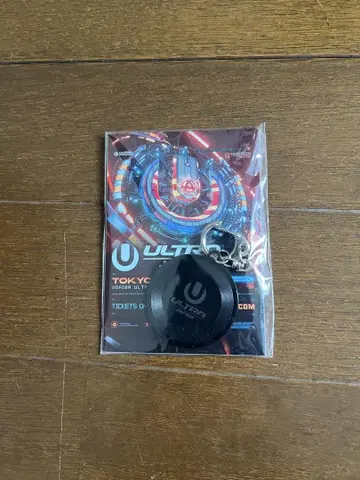 ULTRA JAPAN 키링