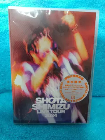SHOTA SHIMIZU LIVE TOUR 2024 DVD