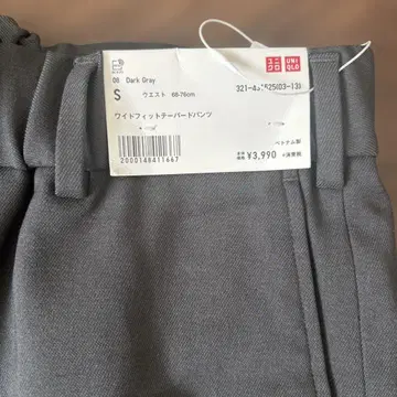 새상품 택 포함 UNIQLO 와이드 핏 테이퍼드 팬츠 S 다크 그레이