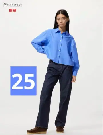 UNIQLO 스트레이트 청바지