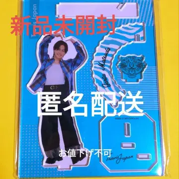 TravisJapan 트라자 마츠다 겐타 8/29 출시 아크릴 스탠드