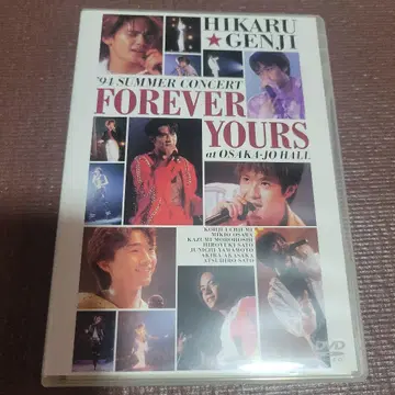 GENJI/'94 SUMMER CONCERT FOREVER DVD