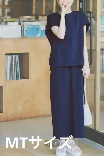 리브인컴포트 쿠봇치 네이비 반팔 롱 스커트 셋업 MT
