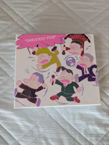 RIPSLYME GREATEST FIVE