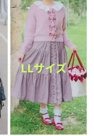 시마무라 아오키 미사코 니나스 리본 가디건 핑크 L 사이즈